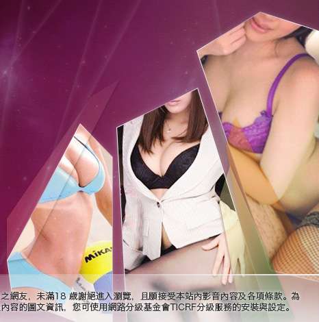 失敗論壇大胸部美女圖